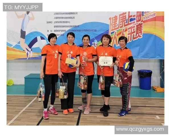 杭州排球队逆袭之旅联合会杯特别报道展现拼搏精神与团队力量 杭州排球队逆袭之旅联合会杯特别报道展现拼搏精神与团队力量