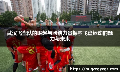 金年会体育