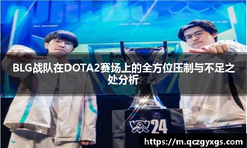 jinnianhui金年会