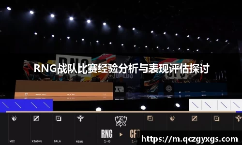 金年会