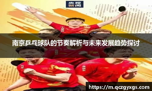 金年会体育