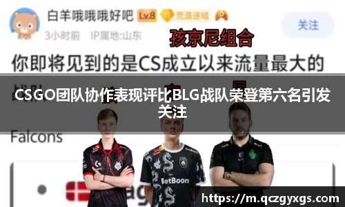 金年会体育