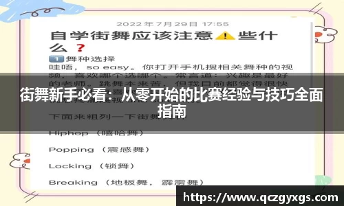 jinnianhui金年会