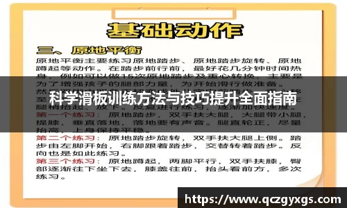 jinnianhui金年会