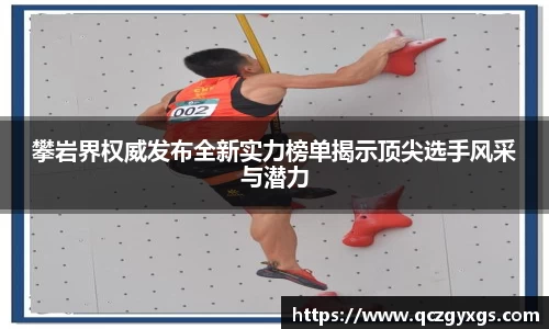 金年会