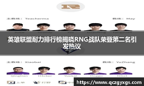 jinnianhui金年会