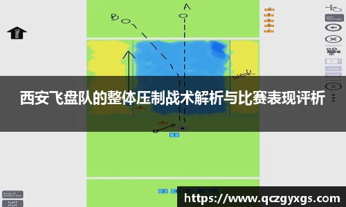 金年会体育