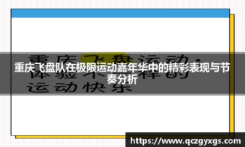 金年会体育