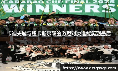 今年会jinnianhui官网