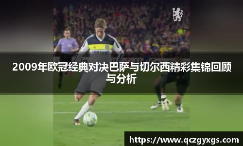 今年会|官方网站