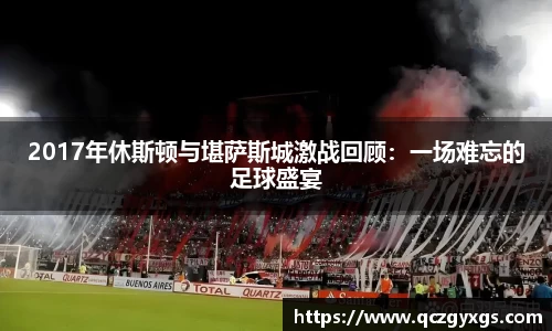 今年会jinnianhui官网