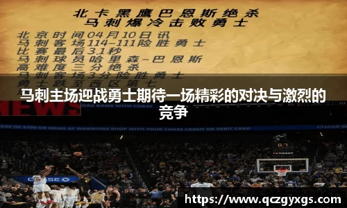 今年会官网