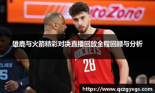 今年会jinnianhui官网