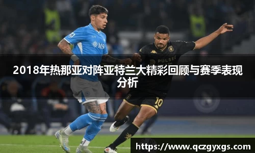 今年会|官方网站