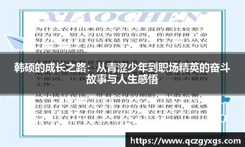 今年会jinnianhui官网