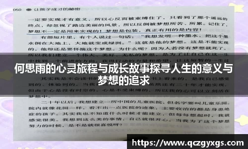 今年会|官方网站