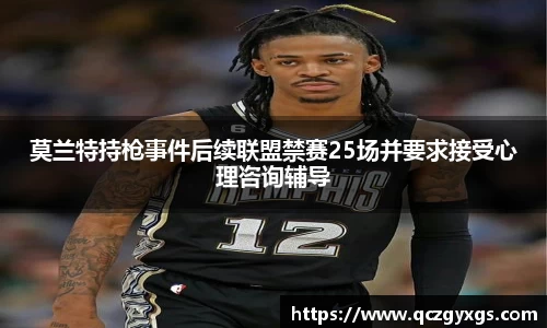 今年会jinnianhui官网
