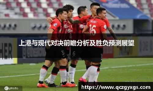 今年会官网