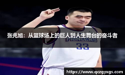 今年会jinnianhui官网