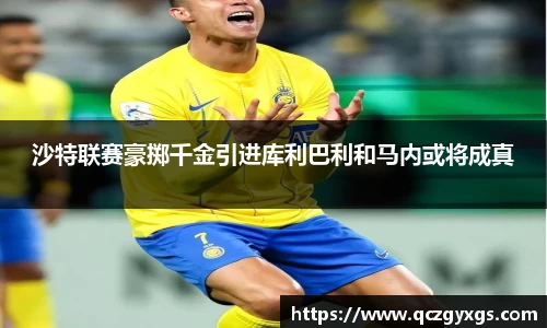今年会官网
