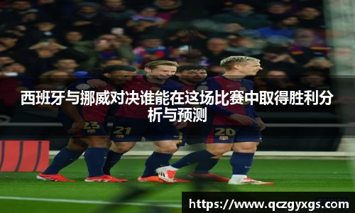 今年会平台入口