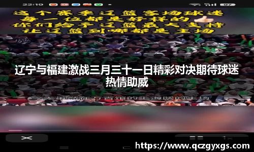 今年会|官方网站