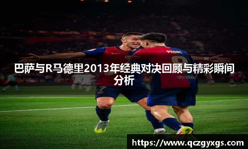 今年会jinnianhui官网