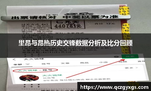 今年会官网