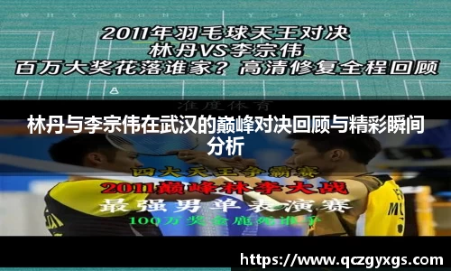 今年会jinnianhui官网