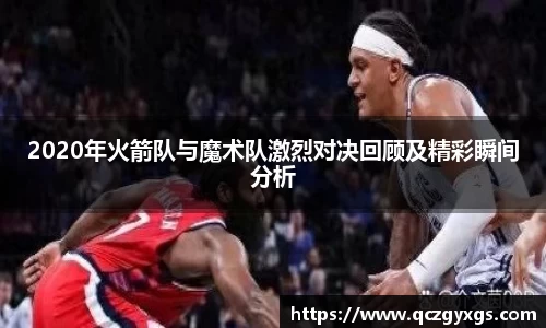 今年会|官方网站