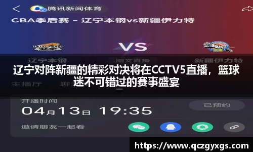 今年会|官方网站