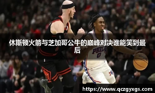 今年会官网
