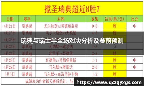 今年会jinnianhui官网