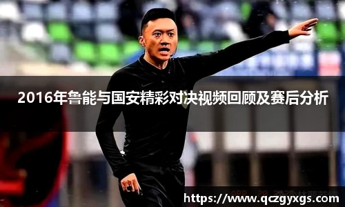 今年会|官方网站