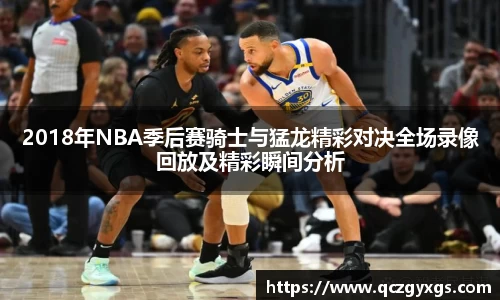 今年会|官方网站