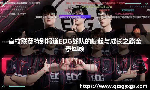今年会jinnianhui官网