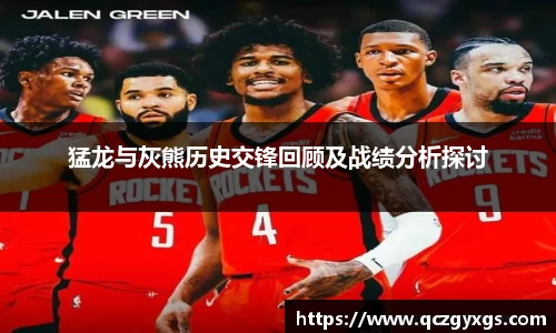 今年会官网