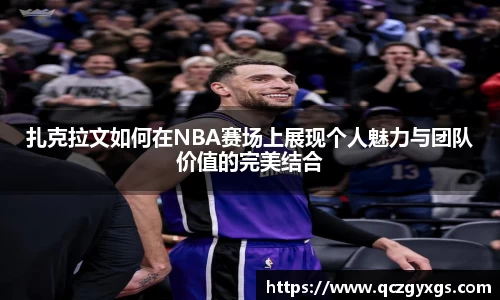 今年会jinnianhui官网
