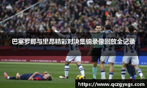 今年会平台入口