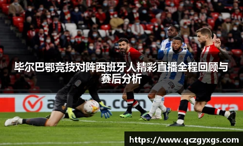 今年会平台入口