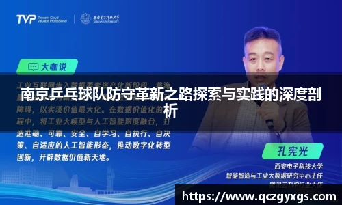 今年会官网