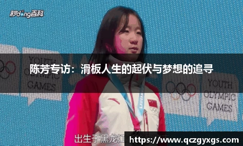 今年会平台入口