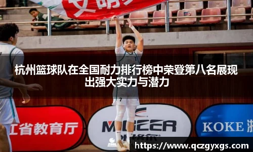 今年会|官方网站