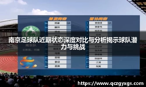 今年会|官方网站