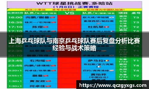 今年会|官方网站