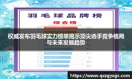 今年会jinnianhui官网