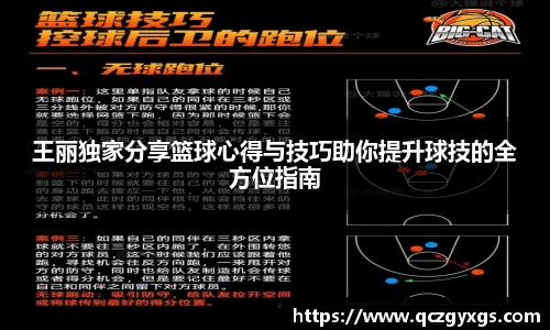 今年会|官方网站