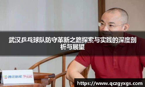 今年会|官方网站