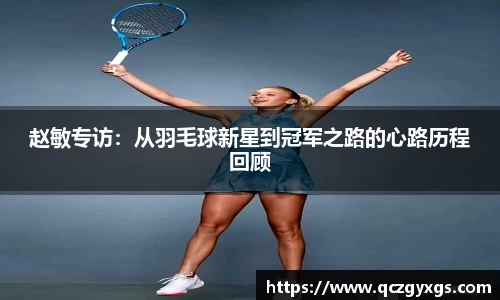 今年会|官方网站